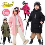 ベンチコート ジュニア 女の子 男の子 キッズ ベンチコート ロングコート 6色展開 暖かい 中綿ジャケット アウター コート 中綿 ジャケット フード付き 風パーカ