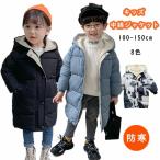 ベンチコート ジュニア 女の子 150 男の子 キッズ 中綿ジャケット フード付き 風パーカー 中綿コート キッズ 小学生 120cm 迷彩柄 黒 赤 黄色 130cm 白 ベンチ