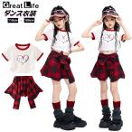  красный красный в клетку Kids танцевальный костюм девочка jazz Cheer Cheer девушка Cheery da-t рубашка юбка Short верх .... tops одиночный товар распродажа верх и низ в комплекте 