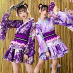 着物 コスプレ 花魁 コスプレ 花魁 コスプレ ミニ 着物ドレス 衣装 浴衣 祭り よさこい衣装 和服 ミニドレス 和柄 ミニ着物ドレス ダンス 衣装 着物 コスプレ コ