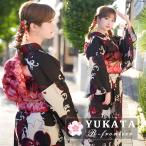 ★部分即納浴衣高校生浴衣レディース浴衣セット中学生桜柄花柄浴衣黒赤浴衣中学...