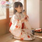 浴衣 可愛い 女の子 子供 着物 春 130 水色 桜 花柄 桜色 水色 浴衣 セット ゆかた 浴衣 子供 女の子 中学生 ブルー 浴衣 綿 作り帯 綿 浴衣 足袋 大きいサイズ