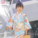 浴衣 可愛い 女の子 子供 着物 春 130 水色 桜 花柄 桜色 水色 浴衣 セット ゆかた 浴衣 子供 女の子 中学生 ブルー 浴衣 綿 作り帯 綿 浴衣 和装 大きいサイズ