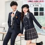 中学生 高校生 卒業式 スーツ 女の子 スカート 男の子 パンツ スーツ jk制服 卒業式 スーツ 女の子 2/3点セット ジャケット シャツ スカート パンツ 子供スーツ