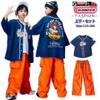 ベースボールシャツ紺色オレンジカーゴパンツキッズダンス衣装セットアップ半袖...