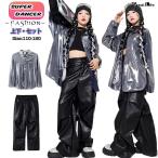キッズへそ出しトップスダンス衣装女の子シルバーシャツレザーパンツセットアッ...