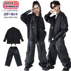 黒ダンス衣装キッズセットアップブラック長袖シャツレザーパンツかっこいいPU...