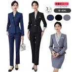 卒業式 スーツ 母 40代 体型カバー セットアップ レディース フォマールスーツ セレモニースーツ 入園式 入学式 卒業式 韓国 服装 母親 30代 50代 パンツスーツ