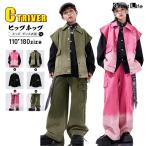 ベストデニムパンツキッズダンス衣装...