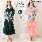 社交ダンスドレスロングドレスフリル...