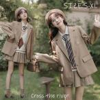 ★クーポン利用可！卒服 女子 小学校 卒業式 スーツ 女の子 ゆったりサイズ 150 160 卒業式 小学校女子 卒服 韓国 制服 卒服 ブラウン なんちゃって制服 セット