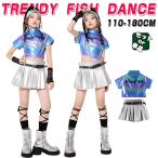 輝かしい色 へそ出し シルバー スカート キッズ ダンス 衣装 ヒップホップ セットアップ 女の子 チアダンス かっこいい 子供服 ステージ衣装 jazz 韓国 k-pop ジ
