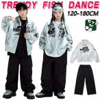 シルバーベースボールシャツレザージャケット長袖キッズダンス衣装セットアップ...