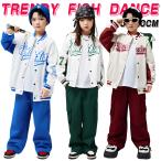 野球ジャケット長袖キッズダンス衣装セットアップベースボールシャツ女の子男の...