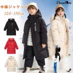 ベンチコート ジュニア 160 女の子 男の子 中綿ジャケット 風パーカー キッズ 150cm キッズ ベンチコート フード付き 小学生 ロングコート 防寒 子供用 黒 中綿