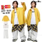 イエローシャツキッズダンス衣装カー...