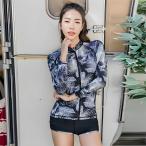 体型カバー 水着 レディース 長袖ラッシュガード 4点上下セット フィットネス水着 セパレート かわいい 大きいサイズタンキニ ショートパンツ レギンス ボタニカ