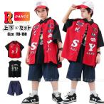 キッズダンス衣装 セットアップ デニムパンツ レッド ジャケット k-pop 衣装 赤 柄シャツ 半袖 ヒップホップ 青パンツ ハーフパンツ 男の子 ガールズ 韓国 ゆっ