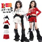 k-pop 衣装 キッズダンス衣装 赤 カーゴパンツ セットアップ ヒップホップ 女の子 へそ出し トップス ショートパンツ ダンス衣装 レッグカバー 黒色 赤 2色 チア