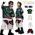 緑 ベースボール tシャツ ストリート キッズ ダンス衣装 半袖 白ハーフパンツ 子供ダンス ヒップホップ ダメージセットアップ 男の子 女の子 赤チェックヒップカ