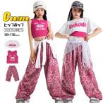 豹柄k-pop衣装キッズダンス衣装...