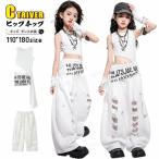  белый Kids танцевальный костюм выставить k-pop костюм Kids bo Robot ro брюки .... tops Denim брюки привлекательный девушки hip-hop Jazz Dance Корея 
