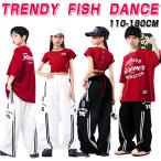 赤 へそ出し トップス キッズダンス衣装 ダンスウェア 白 黒 カーゴパンツ ストリート系 ダンス用 韓国 k-pop ヒップホップ 女の子 男の子 かっこいい ゆったり
