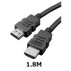 HDMI кабель 1.8m Ver.2.0 4K соответствует full hi-vision HDMI кабель 4K 1.8 метров 