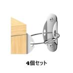  земля . меры переворачивание предотвращение выдерживающий . ремень выдерживающий . металлические принадлежности 4 шт. комплект металлический мощный мебель мебель фиксация для выдерживающий . тросик type taishinwa-4ko