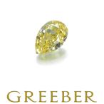 FANCY PURPLISH PINK diamond бриллиант 0.018ct I7 разрозненный камни не в изделии so-tingGENJ
