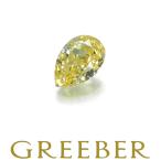 FANCY PURPLISH PINK diamond бриллиант 0.018ct I8 разрозненный камни не в изделии so-tingGENJ