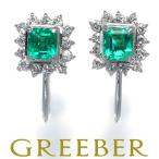 エメラルド 0.19ct/0.23ct ダイヤ ダイヤモンド 0.16ct/0.16ct クラシック イヤリング Pt900 GENJ 限界値下げ品