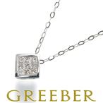 ショッピングダイヤ ダイヤ ダイヤモンド 0.20ct ミステリーセッティング スクエア ネックレス K18WG GENJ 限界値下げ品