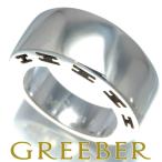 エルメス リング クラルテ 51号 シルバー 925 指輪 BLJ 限界値下げ品