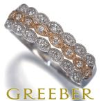 ダイヤ ダイヤモンド 0.23ct ミルグレイン コンビカラー リング K18WG/PG 指輪 GENJ 限界値下げ品