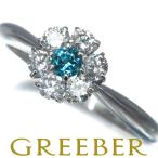 パライバトルマリン 0.11ct ダイヤ ダイヤモンド 0.42ct フラワー リング Pt900 鑑別書/分析報告書 指輪 GENJ