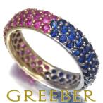 ショッピングルビー GSTV リング サファイア ルビー パヴェ フルエタニティ 9.5号 Pt950/K18YG 指輪 BLJ/GENJ 限界値下げ品