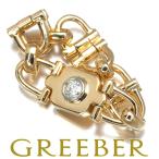 レア品 カルティエ リング ダイヤ ダイヤモンド サントスドゥカルティエ チェーン 51号 K18YG/WG 指輪 BLJ 限界値下げ品