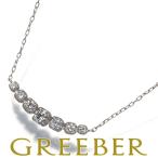 ダイヤ ダイヤモンド 0.20ct グラデーション ネックレス Pt900/Pt850 GENJ 限界値下げ品