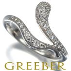 ティファニー リング ダイヤ ダイヤモンド スネーク フリーフォームティアドロップ 11号 Pt950 指輪 BLJ 大幅値下げ品