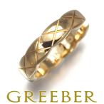 シャネル イヤリング ココクラッシュ イヤーカフ 片耳 K18YG 保証書BLJ 大幅値下げ品