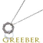ダイヤ ダイヤモンド 0.10ct サークル リース ネックレス Pt900 GENJ 大幅値下げ品