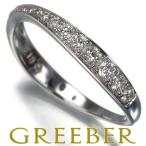 ヴァンドーム リング ダイヤ ダイヤモンド 0.29ct ウェーブ 15号 K18WG 指輪 BLJ/GENJ 大幅値下げ品