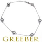 ティファニー ブレスレット ナゲット ステーション Pt950 BLJ 大幅値下げ品