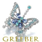 サファイア 0.64ct ダイヤ ダイヤモンド 0.42ct パライバトルマリン 0.08ct 蝶 バタフライ ペンダントトップ K18WGGENJ