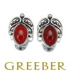  George Jensen серьги машина ne Lien износ te-ji2005 серебряный 925 BLJ большое снижение цены товар 