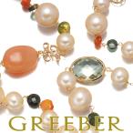 ゾッカイ ネックレス パール 真珠 8.5-12.5mm クォーツ トルマリン マルチカラー K18PGBLJ/GENJ 限界値下げ品