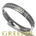 ショッピングティファニー ティファニー リング メトロ フルエタニティ 9号 K18WG 指輪 BLJ 限界値下げ品