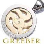 ブルガリ ペンダントトップ ダイヤ ダイヤモンド トンドスネーク アニマル K18YG/SS BLJ 大幅値下げ品