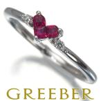 スタージュエリー リング ルビー 0.13ct ダイヤ ダイヤモンド 0.02ct ミステリアスハート 6号 K18WG 指輪 BLJ/GENJ